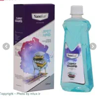 * شامپو فرش *