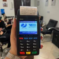 کارتخوان قسطی انتقال مالکیت بدون مالیات|فروشگاه و مغازه|مشهد, راهنمایی|دیوار
