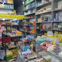 فروش فوری مواد غذایی