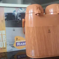 فلاکس دوقلو ربیت