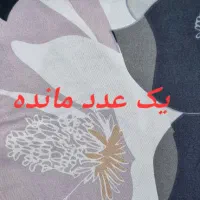 روبالشی پارچه ای زیپ دار|رختخواب، بالش، پتو|ماهدشت, |دیوار