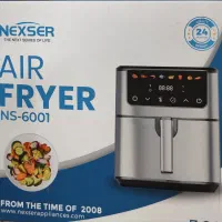 سرخ کن 7 لیتری با بهترین کیفیت و قیمت عمده