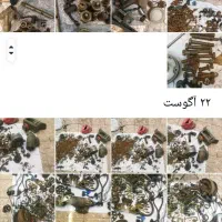 وسایل..پیکان پژوموتوروآردیآهو. هوندادوچرخه۲|قطعات یدکی و لوازم جانبی|تبریز, |دیوار