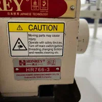 چرخ راسته دوز، سردوز،اتو،قیچی،میز|چرخ خیاطی و ریسندگی|شیراز, شهرک گلستان|دیوار