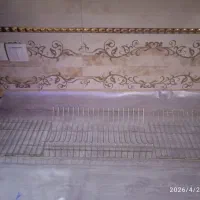 سبد آبچکان