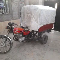 موتور‌سیکلت‌سه‌چرخ
