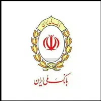 وام مهربانی