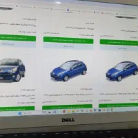 آغاز ثبت نام طرح مادران و طرح عادی و طرح فرسوده