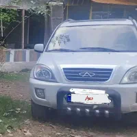 ام وی ام ایکس ۳۳