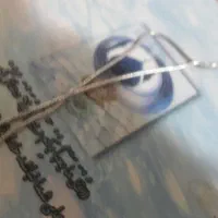 گمشده