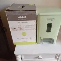 سطل برنج لیمون