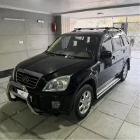 تمیز ترین x33 ایران