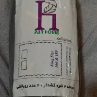 ست ملحفه و روبالشتی صد درصد نخ