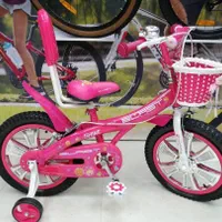 دوچرخه دخترانه صورتی مدلSHINE(دوچرخه مکین رفسنجان)|دوچرخه، اسکیت، اسکوتر|رفسنجان, |دیوار