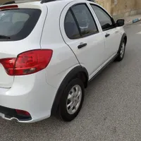 حواله کوییک R