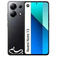 ردمی نوت 13 (رم 8، حافظه 256)|موبایل|سلمان‌شهر, |دیوار