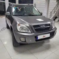 ام وی ام x33دنده ای مدل1393