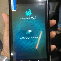 کشلس رو میزی (دستگاه کارت به کارت سیار)|فروشگاه و مغازه|قشم, |دیوار