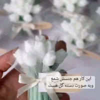 گیفت عروسی/تولد/هدیه/سیسمونی|صنایع دستی و سایر لوازم تزئینی|مشهد, انقلاب|دیوار