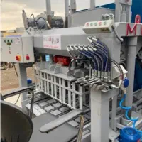 استخدام همکار آقا