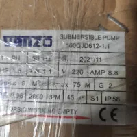 پمپ شناور 75 متری ونزو استیل|ماشین‌آلات صنعتی|کیش, |دیوار