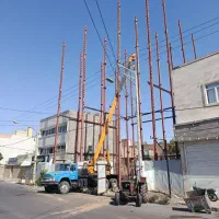 جرثقیل اسحاقی