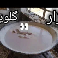 شاگرد گچکار|خدمات پیشه و مهارت|بندر ماهشهر, |دیوار