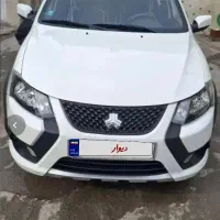 حواله کوییک