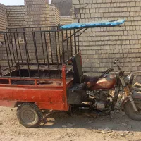 سه چرخه مدل90