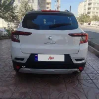 اطلس ۱۴۰۳ برج ۱۰