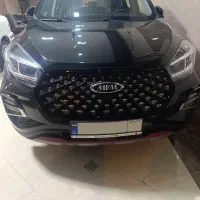 ام وی ام ایکس 55 پرو آی ای / نقد و اقساط