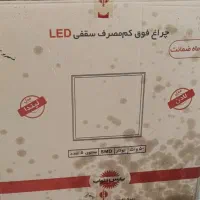انواع لامپ توکار و روکار