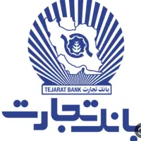 ضامن میشم فقط باجت بانک تجارت|خدمات مالی، حسابداری، بیمه|پردیس, فاز ۲|دیوار