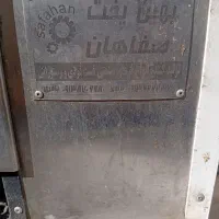 فر پیتزا ۳دستی|کافی‌شاپ و رستوران|خمینی‌شهر, |دیوار