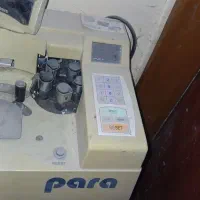 کاغذ شمار