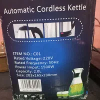 کتری برقی ۱۵۰۰ وات|قوری، کتری، قهوهساز دستی|شیراز, آزادی|دیوار