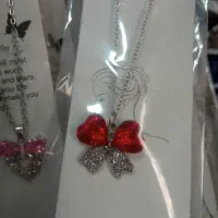 رحم اجاره ای