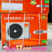 کولر گازی اسپلیت 24000 جنرال شکار مدل GNRR-24GRAA|کولر گازی و فنکوئل|بانه, |دیوار