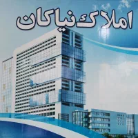 رهن واحد 105 متری در مهرشهر