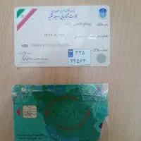 فروش موتور‌۷۰سی سی|موتورسیکلت|نسیم‌شهر, |دیوار