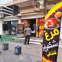 اجاره مغازه با بهترین موقعیت مکانی