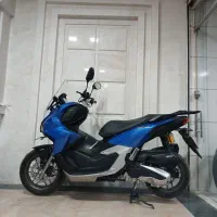 ADV