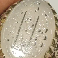 انگشتر عقیق نباتی|جواهرات|بندر ماهشهر, |دیوار