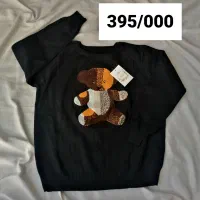 بافت وارداتی|لباس|سبزوار, مدرس|دیوار