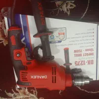 دریل DX-1275DANLEX