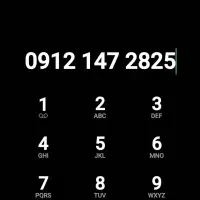 خط ۹۱۲،کد ۱، بیلبوردی