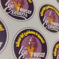 برچسب تبلیغاتی|خدمات رایانهای و موبایل|بیرجند, |دیوار