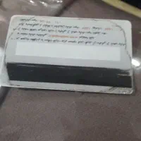 مفقودشدن کارت