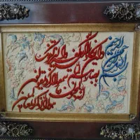 تابلوفرش دستبافت