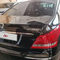 سنتنیال 2011   VIP  چهار نفره  استثنایی